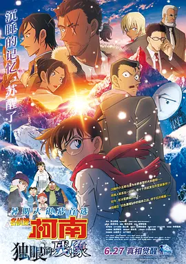 国产二区三区毛片